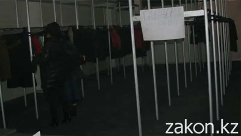 Алматинские фанаты Armin van Buuren рассчитывают на возмещение морального ущерба