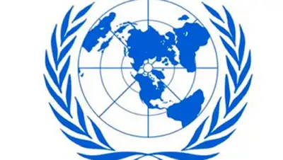 Zakon.kz, фото - Новости Zakon.kz от 08.10.2014 02:07