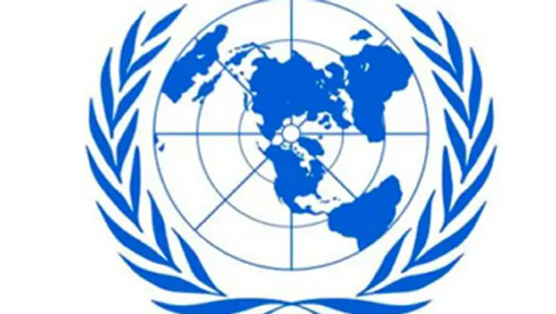 Казахстан занял первое место в рейтинге ООН по развитию е-правительства