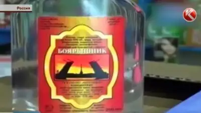 Zakon.kz, фото - Новости Zakon.kz от 21.12.2016 04:12