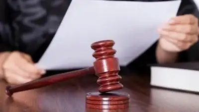 Patrul.kz, фото - Новости Zakon.kz от 02.02.2018 16:30