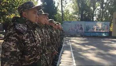 Zakon.kz, фото - Новости Zakon.kz от 27.11.2017 16:07