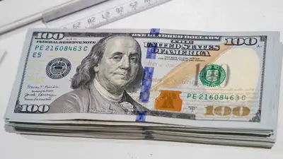 торги на бирже, фото - Новости Zakon.kz от 20.10.2023 15:40