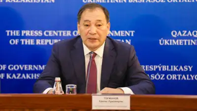 ПМ, фото - Новости Zakon.kz от 20.03.2020 10:41