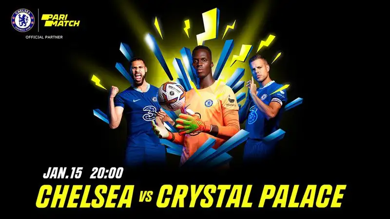 Топ-матч АПЛ: что посмотреть в выходные