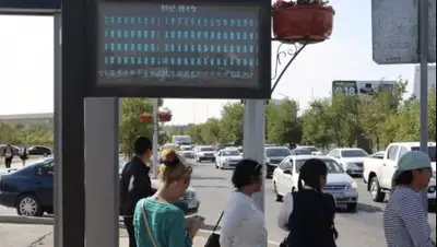 azh.kz, фото - Новости Zakon.kz от 16.07.2019 06:55