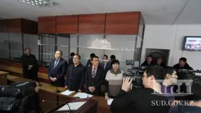 Zakon.kz, фото - Новости Zakon.kz от 30.12.2016 00:31