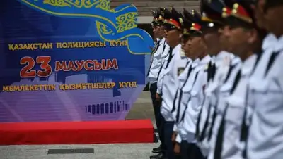 акимат Алматы, фото - Новости Zakon.kz от 23.06.2018 17:41