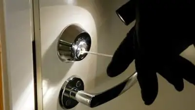 Zakon.kz, фото - Новости Zakon.kz от 20.07.2017 22:11