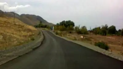 Zakon.kz, фото - Новости Zakon.kz от 26.09.2014 19:34