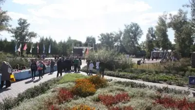 Zakon.kz, фото - Новости Zakon.kz от 28.09.2014 01:09