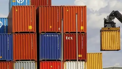 из открытых источников, фото - Новости Zakon.kz от 04.05.2018 19:59