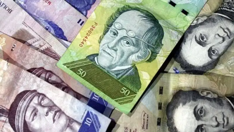 В 25 раз обесценилась нацвалюта Венесуэлы