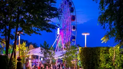 koktobe.com, фото - Новости Zakon.kz от 27.03.2018 09:26