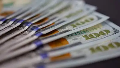 торги на бирже, фото - Новости Zakon.kz от 04.05.2022 15:56