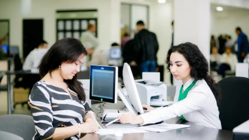 Регистрация юрлиц, относящихся к коммерческим организациям, передана в Госкорпорацию