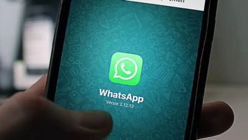 Новая полезная функция появится в WhatsApp