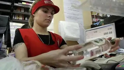 Zakon.kz, фото - Новости Zakon.kz от 29.11.2016 13:15