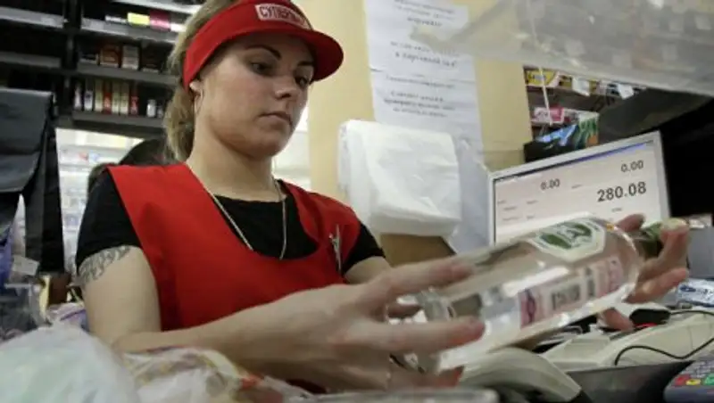 В России разрешат покупать алкоголь без паспорта