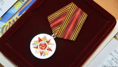 Zakon.kz, фото - Новости Zakon.kz от 07.04.2015 16:49