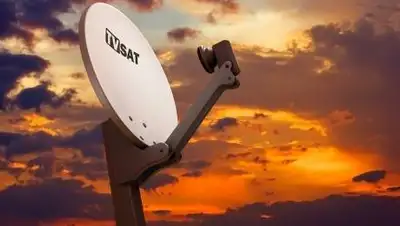 Pixabay, фото - Новости Zakon.kz от 14.10.2020 00:21