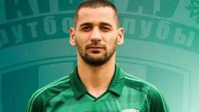 Zakon.kz, фото - Новости Zakon.kz от 26.09.2016 01:27