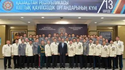 knb.kz, фото - Новости Zakon.kz от 13.07.2018 19:20