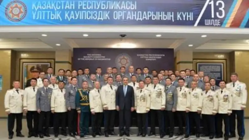 КНБ отметил свой профессиональный праздник