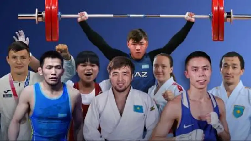 Токаев наградил казахстанских олимпийцев