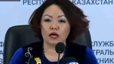 Скриншот с видео, фото - Новости Zakon.kz от 22.02.2018 01:02