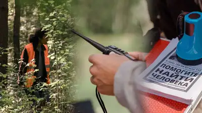 , фото - Новости Zakon.kz от 29.07.2025 17:41