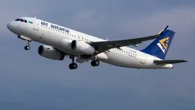 Zakon.kz, фото - Новости Zakon.kz от 23.03.2017 01:13