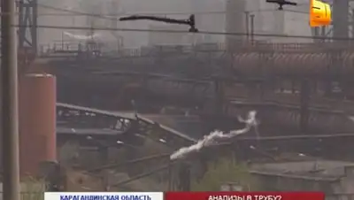 Zakon.kz, фото - Новости Zakon.kz от 12.08.2014 15:33