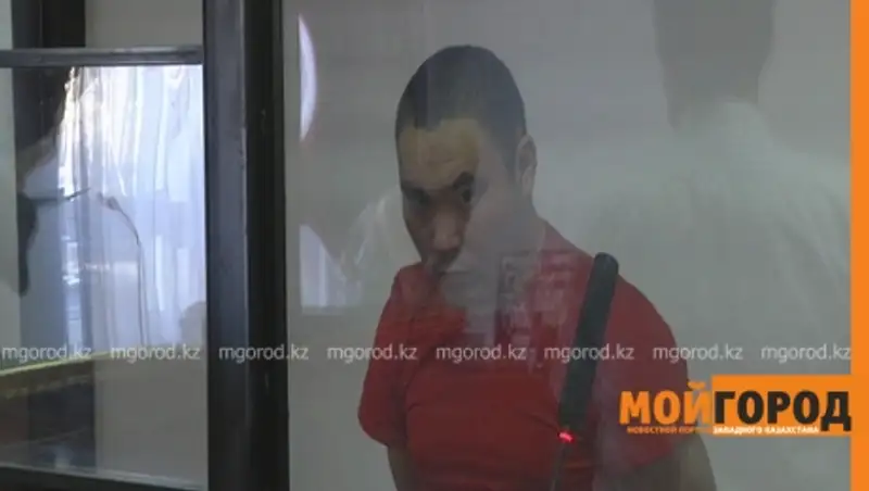 В Актобе педофила приговорили к 15 годам колонии строгого режима