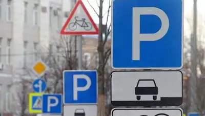 акимат Нур-Султана, фото - Новости Zakon.kz от 05.11.2020 10:06