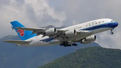 Zakon.kz, фото - Новости Zakon.kz от 04.07.2015 00:22