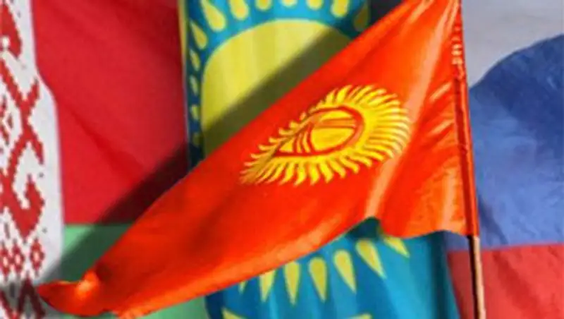 РФ выделила Кыргызстану 200 млн долларов на реализацию «дорожной карты» по вступлению в ТС