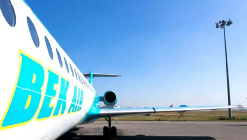 Казахстанцам рекомендуют временно воздержаться от покупки билетов Bek Air