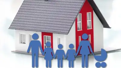 Объединённая Европа, фото - Новости Zakon.kz от 15.02.2019 15:44