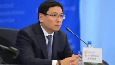 Zakon.kz, фото - Новости Zakon.kz от 30.03.2016 22:19