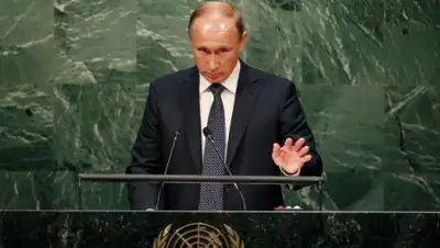 Zakon.kz, фото - Новости Zakon.kz от 29.09.2015 05:15