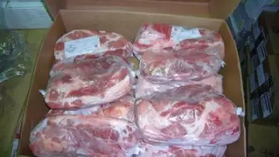 Zakon.kz, фото - Новости Zakon.kz от 14.12.2016 17:59