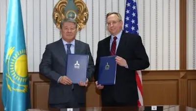 Zakon.kz, фото - Новости Zakon.kz от 24.02.2017 23:12