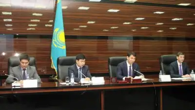 Zakon.kz, фото - Новости Zakon.kz от 12.04.2017 23:35