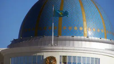 Zakon.kz, фото - Новости Zakon.kz от 18.09.2014 19:30