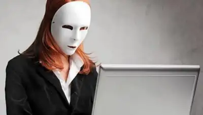 OFFBANK.RU, фото - Новости Zakon.kz от 22.08.2018 18:10