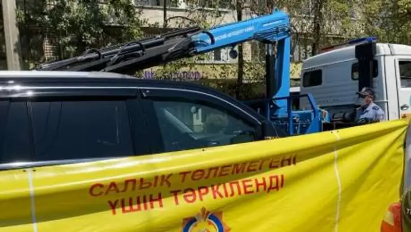 Налоговики обратились к алматинцам