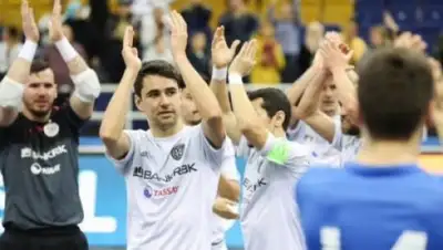 Zakon.kz, фото - Новости Zakon.kz от 17.12.2016 07:18