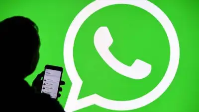 pixabay.com, фото - Новости Zakon.kz от 20.01.2021 11:29