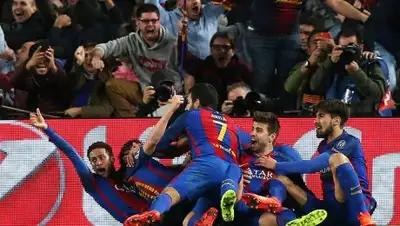 Zakon.kz, фото - Новости Zakon.kz от 09.03.2017 20:37